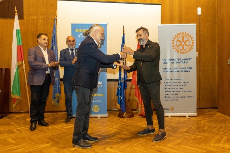 Ротари клуб - Велико Търново прие първата Национална награда на Ротари - България